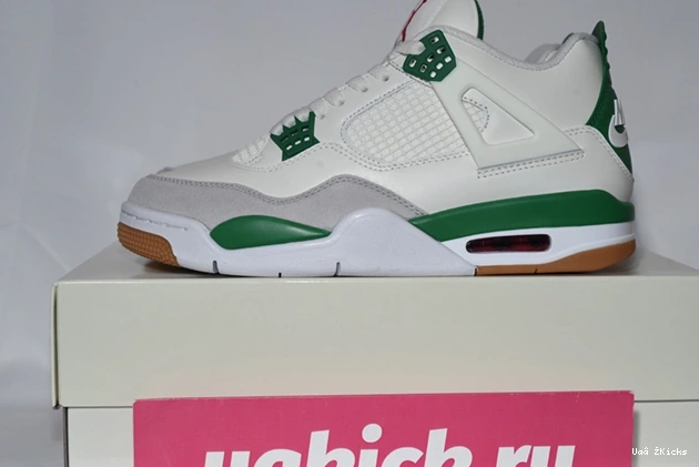  Retro DR5415- Functional 4 Pine Green 485 SB Jordan 3210 1117